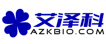艾泽科生物技术（北京）有限公司