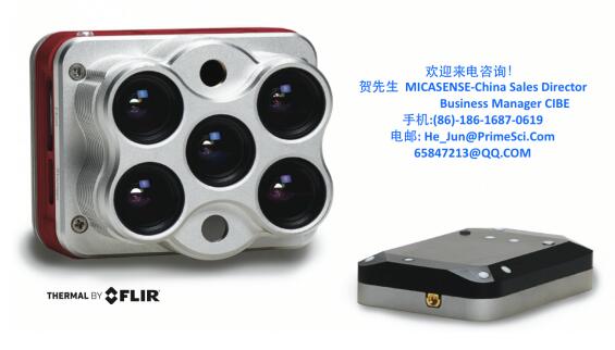 MicaSense ALTUM五加一通道型多光谱热像系统