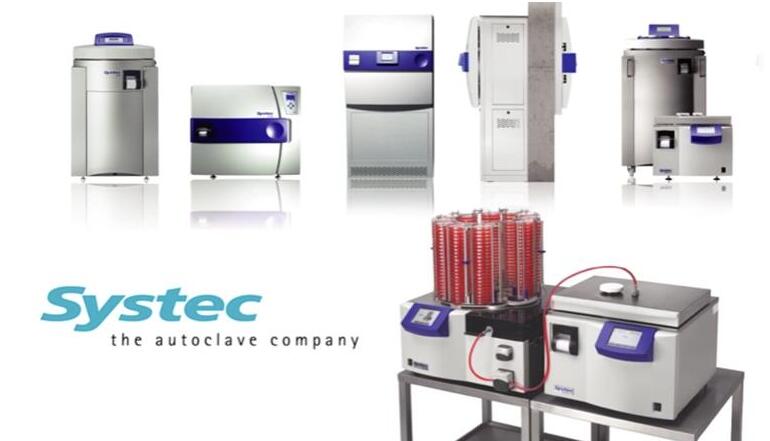 如何选择优质的蒸汽灭菌器设备？