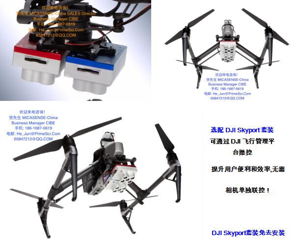 MicaSense RedEdge-MX DUAL CAMERA IMAGING SYSTEM